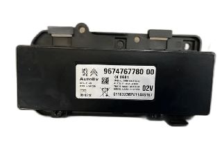 ➤ Μονάδα πλοήγησης navigation 9674767780 για Peugeot 208 2012