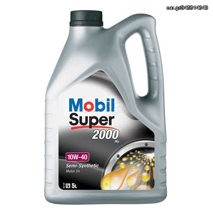 Λάδι - Λιπαντικό Κινητήρα Mobil Super 2000X1 10W-40 Semi Synthetic 5Lt