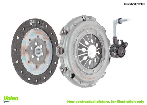 Σετ συμπλέκτη  KIT3P (CSC) with High Efficiency Clutch