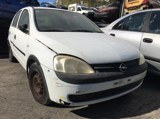 OPEL CORSA C ΜΟΝΤΕΛΟ: 2000-2004 ΚΥΒΙΚΑ: 1200CC ΚΩΔ. ΚΙΝΗΤΗΡΑ: Z12XE ECO7445