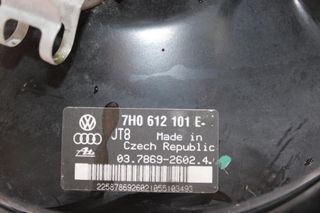 Σεβρό VW TRANSPORTER T5 (2003-2010) 7H0612101E 037869-26024 DIESEL