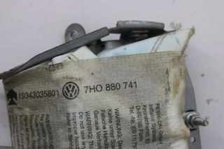 Αερόσακος Κουρτίνα Αριστερή VW TRANSPORTER T5 (2003-2010) 7H0880741 επιβατικό-thumb-2