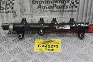 Μπεκιέρα SsangYong Kyron - Actyon 2.0 XDI 664950 664951 2002-2010 R9144Z190A / A6640700195