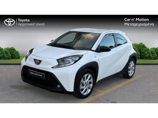 Toyota Aygo '24 X-STYLE 1.0P 5MT