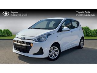 Hyundai i 10 2019 BUSINESS