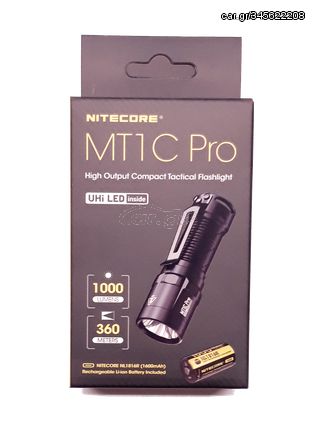 ΦΑΚΟΣ LED NITECORE MULTI TASK MT1C PRO