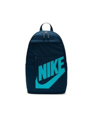 Nike Elemental Backpack DD0559478