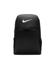 Nike Brasilia 95 backpack DM3975010