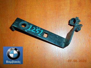 ΣΤΗΡΙΓΜΑ ΚΑΛΩΔΙΩΝ BMW E81 Ε87 Ε82 Ε88 Ε90 Ε91 Ε92 Ε93 ''BMW Βαμβακάς''