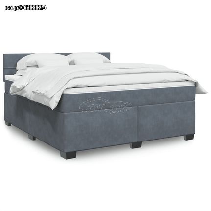 ΚΡΕΒΑΤΙ BOXSPRING ΜΕ ΣΤΡΩΜΑ ΣΚΟΥΡΟ ΓΚΡΙ 180X200 ΕΚ. ΒΕΛΟΥΔΙΝΟ 3288679