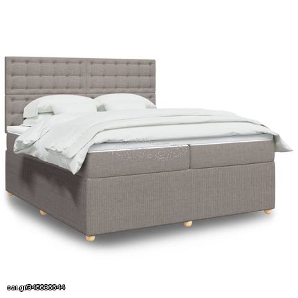 ΚΡΕΒΑΤΙ BOXSPRING ΜΕ ΣΤΡΩΜΑ TAUPE 200X200 ΕΚ. ΥΦΑΣΜΑΤΙΝΟ 3292181