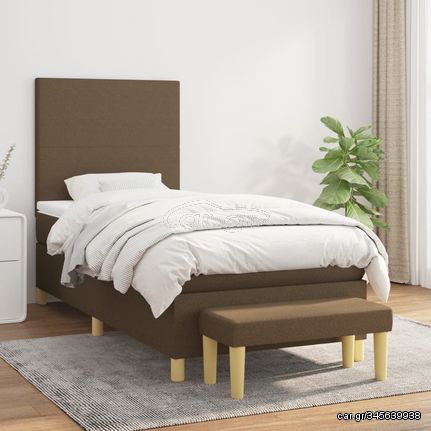 ΚΡΕΒΑΤΙ BOXSPRING ΜΕ ΣΤΡΩΜΑ ΣΚΟΥΡΟ ΚΑΦΕ 80X200 ΕΚ. ΥΦΑΣΜΑΤΙΝΟ 3136952