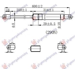 ΑΜΟΡΤΙΣΕΡ ΜΠΑΓΚΑΖ (585L-300N) για PEUGEOT 106 96-03 για PEUGEOT 106 96-03