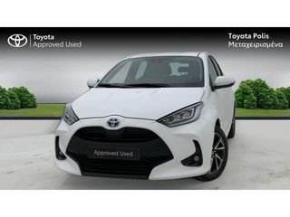 Toyota Yaris '20 STYLE