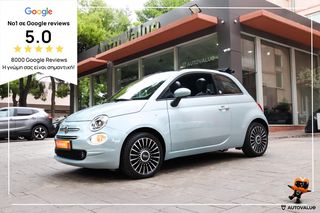 Fiat 500C '20 1,0cc HYBRID 70ΗP *LAUNCH EDITION* 6-TAXYTO