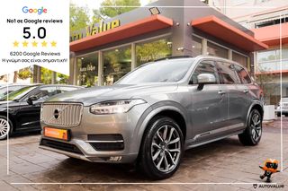 Volvo XC 90 '19 D5 AWD 235Hp 7-ΘΕΣΙΟ PANORAMA EΛΛΗΝΙΚΟ