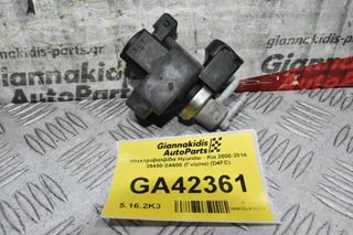 Ηλεκτροβαλβίδα Hyundai - Kia 2008-2014 39450-2A600 (Γνήσια) (D4FC)