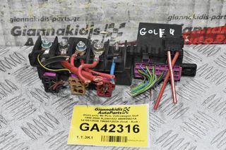 Θήκη ρελέ Με Ρελέ Volkswagen Golf 1998-2005 8L0941822 4B0955531A 141951253B 7M0951253A (Seat - Audi - Skoda)