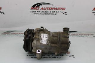Κομπρεσέρ Air Condition  FIAT DOBLO (2015-2022)  52061760