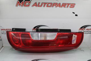 Φανάρι  Πίσω Δεξιό  FIAT DOBLO (2015-2022)  52044715