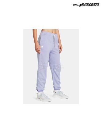 Under Armour W pants 1382735539