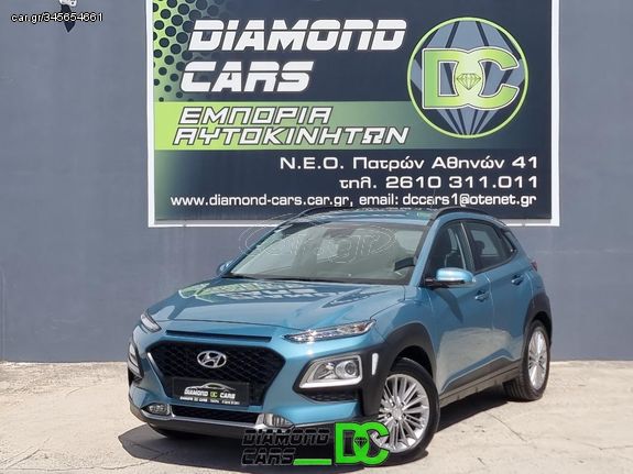 Hyundai Kona '20 1.6CRDI INTUITIVE 116PS CLIMA KAMERA