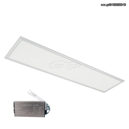 LED ΠΑΝΕΛ 48W 4000K 295x1195mm IP54 ΛΕΥΚΟ ΠΛΑΙΣΙΟ +ΜΠΑΤΑΡΙΑ ΑΣΦΑΛΕΙΑΣ