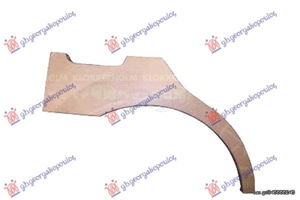 ΦΡΥΔΙ ΠΙΣΩ 4Π για MERCEDES C CLASS (W204) 11-14 για MERCEDES C CLASS (W204) 11-14