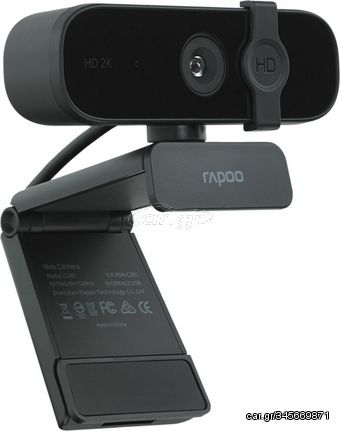 Rapoo XW2K Web Camera 2K με Autofocus