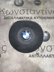 ΑΕΡΟΣΑΚΟΣ ΟΔΗΓΟΥ BMW ΣΕΙΡΑ 3 E46 X5 E53 (ΚΩΔ. ΑΝΤΑΛ. 33109680803)