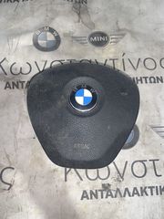 ΑΕΡΟΣΑΚΟΣ ΟΔΗΓΟΥ BMW ΣΕΙΡΑ 1, 2, 3 F20 F21 F22 F23 F30 F31 F34 GT (ΚΩΔ. ΑΝΤΑΛ. 6857304)