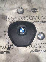 ΑΕΡΟΣΑΚΟΣ ΟΔΗΓΟΥ BMW ΣΕΙΡΑ 1, 3, 4 F20 F21 F30 F31 F32 M3 F80 (ΚΩΔ. ΑΝΤΑΛ. 6791332)