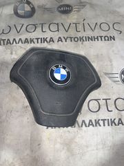 ΑΕΡΟΣΑΚΟΣ ΟΔΗΓΟΥ BMW ΣΕΙΡΑ 3 E46 (ΚΩΔ. ΑΝΤΑΛ. 33109576702)