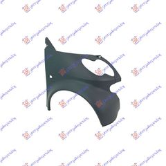 ΦΤΕΡΟ ΕΜΠΡΟΣ (COUPE) 2002- για SMART FORTWO 98-07 για SMART FORTWO 98-07