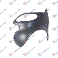 ΦΤΕΡΟ ΕΜΠΡΟΣ ΒΑΦΟΜΜΕΝΟ (COUPE) -2002 για SMART FORTWO 98-07 για SMART FORTWO 98-07