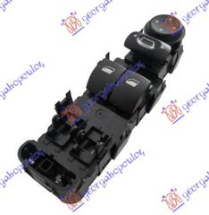 ΔΙΑΚΟΠΤΗΣ ΠΑΡΑΘΥΡΟΥ ΕΜΠΡΟΣ (Διπλοs) (6+3pin) για CITROEN C4 04-11 για CITROEN C4 04-11