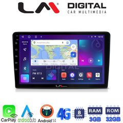 MEGASOUND - LM ZE8332 GPS Οθόνη OEM Multimedia Αυτοκινήτου για VW Golf4 1998 > 2004 (CarPlay/AndroidAuto/BT/GPS/WIFI/GPRS)