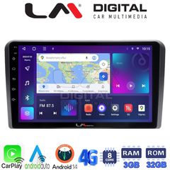 MEGASOUND - LM ZE8233 GPS Οθόνη OEM Multimedia Αυτοκινήτου για MITSUBIUSHI L200 2020> (CarPlay/AndroidAuto/BT/GPS/WIFI/GPRS)