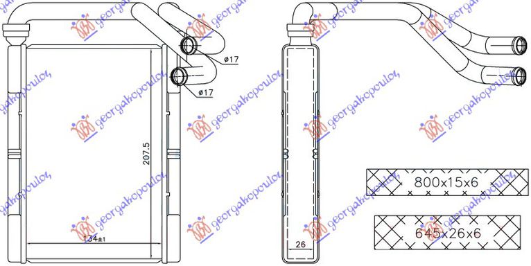 ΨΥΓΕΙΟ ΚΑΛΟΡΙΦΕΡ (134x208x26) για TOYOTA YARIS 99-05 για TOYOTA YARIS 99-05