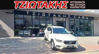 Volvo XC40 '18 EΛΛΗΝΙΚΟ 1 ΧΕΡΙ 190PS Navi ΣΕΡΒΙΣ ΑΝΤΙΠΡΟΣΩΠΕΙΑ