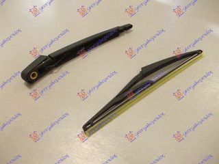 ΥΑΛΟΚΑΘΑΡΙΣΤΗΡΑΣ ΠΙΣΩ ΜΕ ΜΠΡΑΤΣΟ  300mm για NISSAN QASHQAI 21-24 για NISSAN QASHQAI 21-24