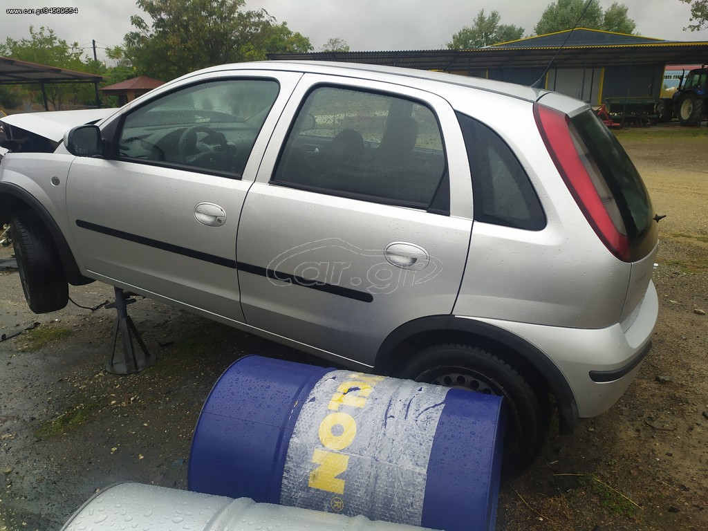 OPEL CORSA C ΚΛΕΙΔΑΡΙΈΣ