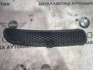 ΣΧΑΡΑ ΚΑΠΟΥ MINI R50 R52 R53 (ΚΩΔ. ΑΝΤΑΛ. 7122506)