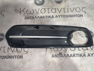 ΚΑΛΥΜΜΑ - ΦΩΤΑ ΟΜΙΧΛΗΣ BMW ΣΕΙΡΑ 1 F20 F21 (ΚΩΔ. ΑΝΤΑΛ. 51117272564)