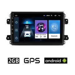 FIAT DUCATO (μετά το 2021) Android οθόνη αυτοκίνητου 2GB με GPS WI-FI (ηχοσύστημα αφής 9" ιντσών OEM Youtube Playstore MP3 USB Radio Bluetooth Mirrorlink εργοστασιακή, 4x60W, AUX)