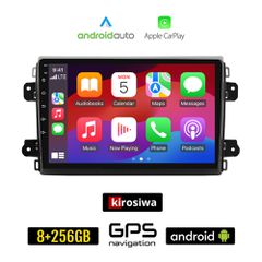 KIROSIWA FIAT DUCATO (μετά το 2021) Android οθόνη αυτοκίνητου 8GB + 256GB με GPS WI-FI (ηχοσύστημα αφής 9" ιντσών Android Auto Apple Carplay Youtube Playstore MP3 USB Radio Bluetooth Mirrorlink εργοστ