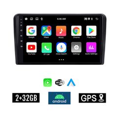 KIROSIWA 2+32GB FORD TOURNEO COURIER (μετά το 2014) Android οθόνη αυτοκίνητου 2GB με GPS WI-FI (ηχοσύστημα αφής 9" ιντσών Youtube Playstore MP3 USB Radio Bluetooth Mirrorlink εργοστασιακή, 4x60W, AUX)