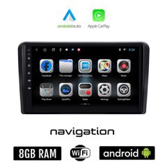 FORD TOURNEO COURIER (μετά το 2014) Android οθόνη αυτοκίνητου 8GB + 128GB με GPS WI-FI (ηχοσύστημα αφής 9" ιντσών OEM Android Auto Apple Carplay Youtube Playstore MP3 USB Radio Bluetooth Mirrorlink ερ