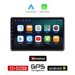 KIROSIWA NISSAN NV400 (μετά το 2020) Android οθόνη αυτοκίνητου 12GB + 512GB με GPS WI-FI (ηχοσύστημα αφής 10" ιντσών Android Auto Apple Carplay Youtube Playstore MP3 USB Radio Bluetooth Mirrorlink εργ