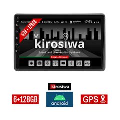 KIROSIWA 6+128GB OPEL MOVANO (μετά το 2020) Android οθόνη αυτοκίνητου 6GB με GPS WI-FI (ηχοσύστημα αφής 10" ιντσών Youtube Playstore MP3 USB Radio Bluetooth Mirrorlink DSP Apple Carplay Android Auto 4